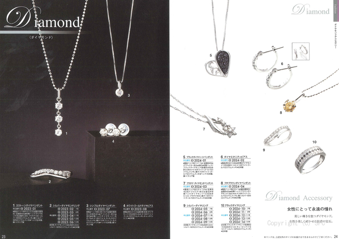 �J�^���O�M�t�g�E�N���[���@�I�[���R�[�X