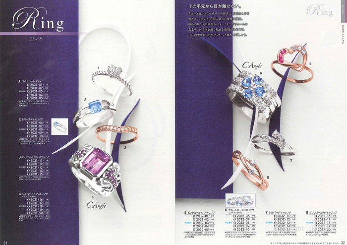 �J�^���O�M�t�g�E�N���[���@�I�[���R�[�X