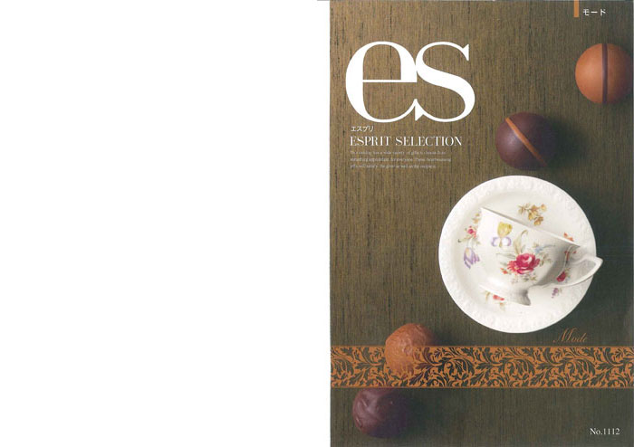 �J�^���O�M�t�g�E�G�X�v���@���[�h�R�[�X