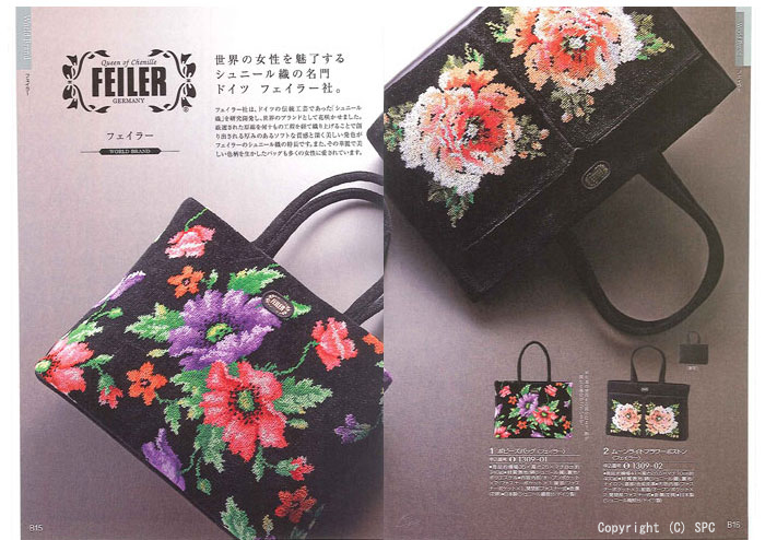 �J�^���O�M�t�g�E�G�X�v���@���[�h�R�[�X