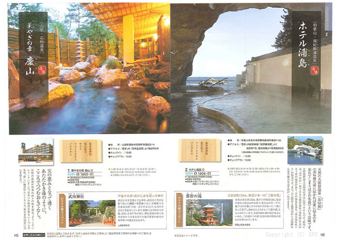 �J�^���O�M�t�g�E�G�X�v���@���[�h�R�[�X