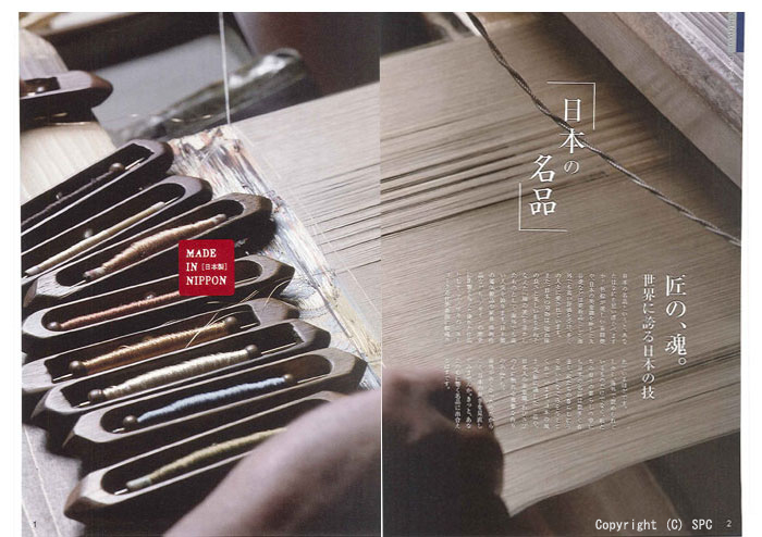 �J�^���O�M�t�g�E�G�X�v���@���[�h�R�[�X