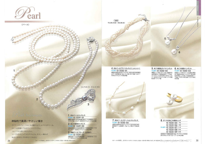 �J�^���O�M�t�g�E�G�X�v���@���[�h�R�[�X