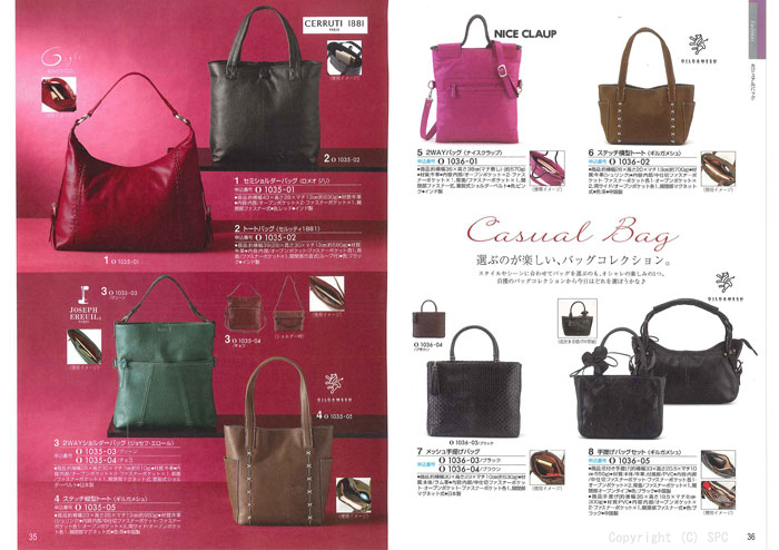 �J�^���O�M�t�g�E�G�X�v���@���[�h�R�[�X