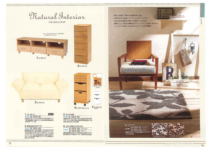 �J�^���O�M�t�g�E�G�X�v���@���[�h�R�[�X