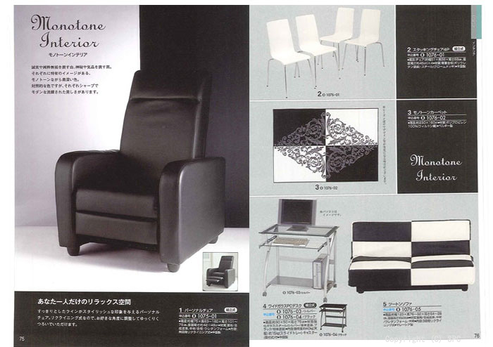 �J�^���O�M�t�g�E�G�X�v���@���[�h�R�[�X