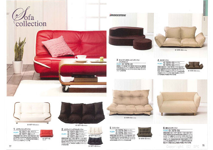 �J�^���O�M�t�g�E�G�X�v���@���[�h�R�[�X