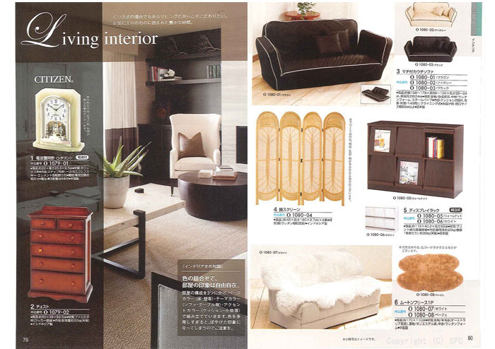 �J�^���O�M�t�g�E�G�X�v���@���[�h�R�[�X