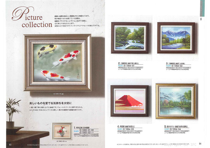 �J�^���O�M�t�g�E�G�X�v���@���[�h�R�[�X