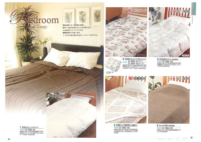 �J�^���O�M�t�g�E�G�X�v���@���[�h�R�[�X