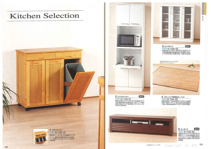 �J�^���O�M�t�g�E�G�X�v���@���[�h�R�[�X