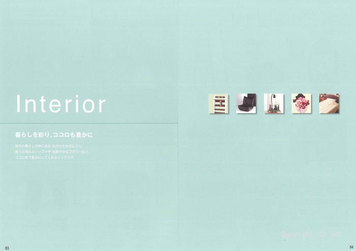 �J�^���O�M�t�g�E�ق̂��@�G���R�[�X