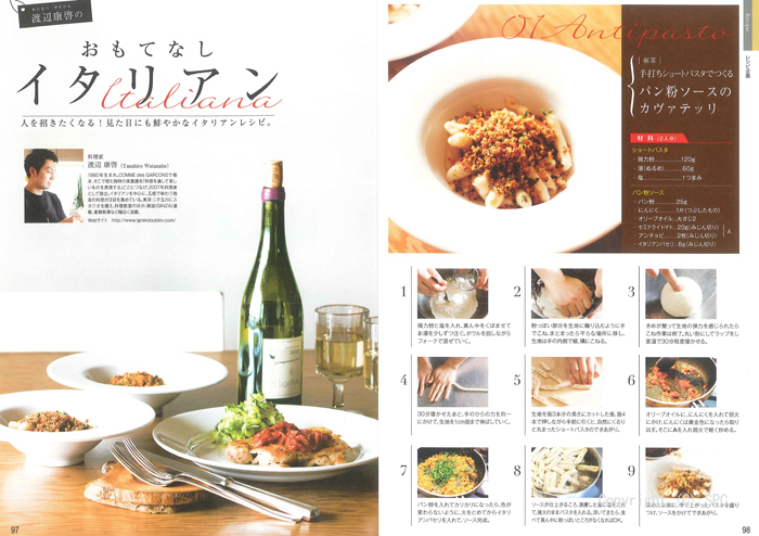 �J�^���O�M�t�g�E�ق̂��@�G���R�[�X