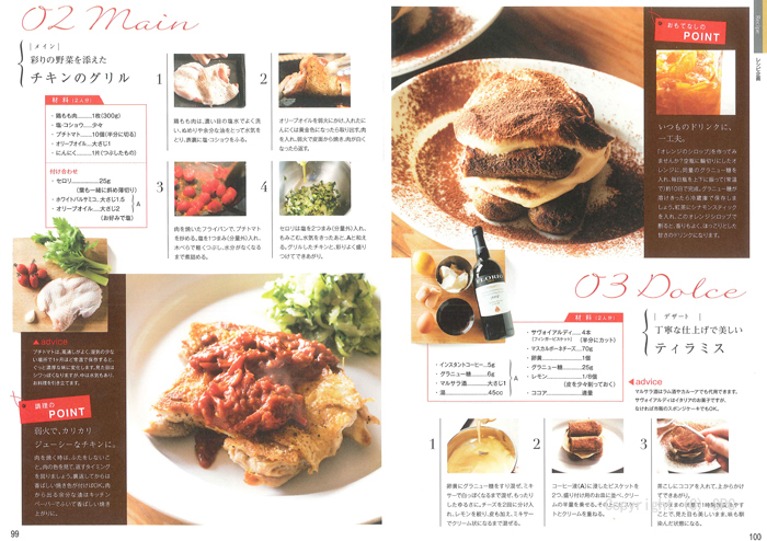 �J�^���O�M�t�g�E�ق̂��@�G���R�[�X