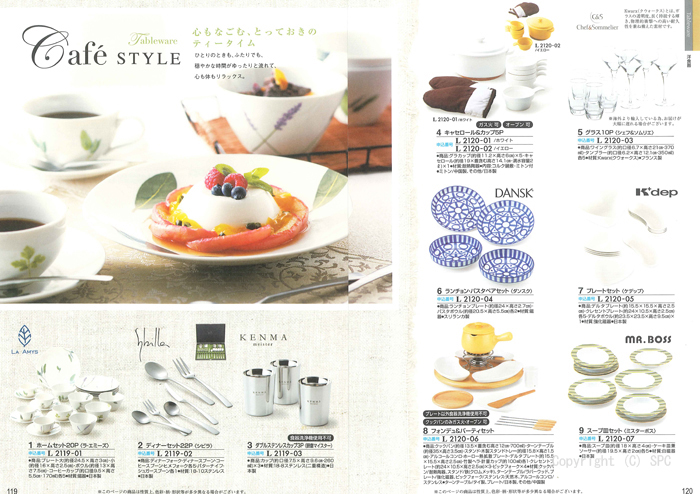 �J�^���O�M�t�g�E�ق̂��@�G���R�[�X