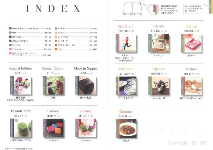 J^OMtgE@AX@AXe_R[X