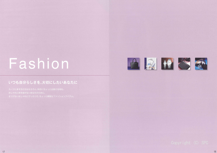 �J�^���O�M�t�g�E���@���A�X�@�I�X���R�[�X