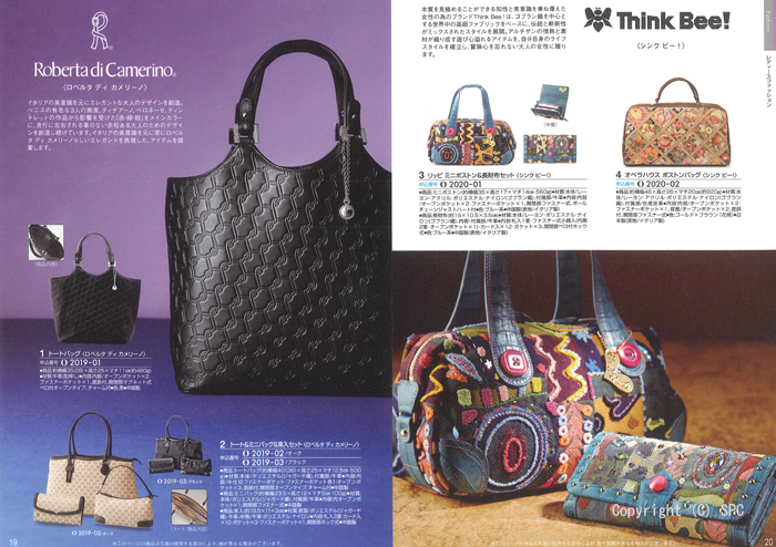 �J�^���O�M�t�g�E���@���A�X�@�I�X���R�[�X