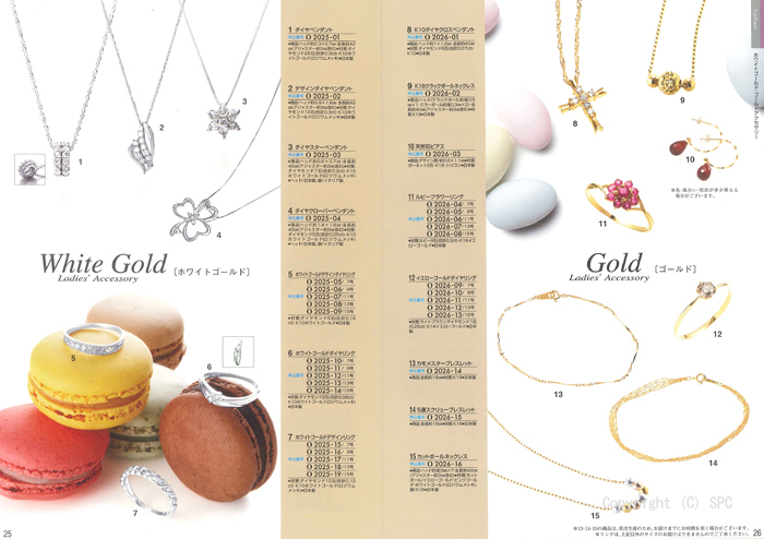 �J�^���O�M�t�g�E���@���A�X�@�I�X���R�[�X