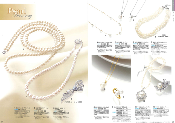 �J�^���O�M�t�g�E���@���A�X�@�I�X���R�[�X