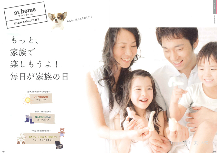 �J�^���O�M�t�g�E���@���A�X�@�I�X���R�[�X