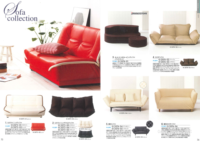 �J�^���O�M�t�g�E���@���A�X�@�I�X���R�[�X