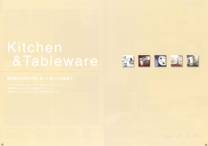 �J�^���O�M�t�g�E���@���A�X�@�I�X���R�[�X