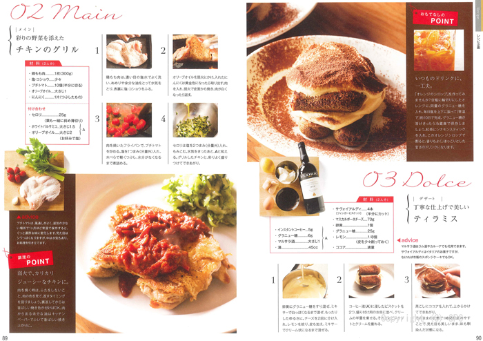 �J�^���O�M�t�g�E���@���A�X�@�I�X���R�[�X