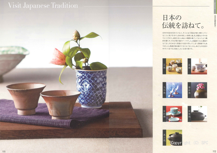 �J�^���O�M�t�g�E���@���A�X�@�I�X���R�[�X