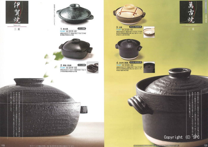 �J�^���O�M�t�g�E���@���A�X�@�I�X���R�[�X