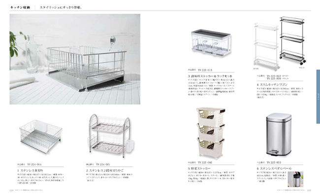 カタログチョイス　ベルベットコース