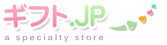 ギフト.JP