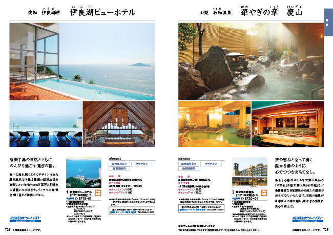Take your choice オンシジウムコース | ギフト.JP Take your choice オンシジウムコース | ギフト.JP