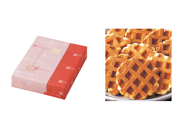 結婚内祝いオリジナルBOX
